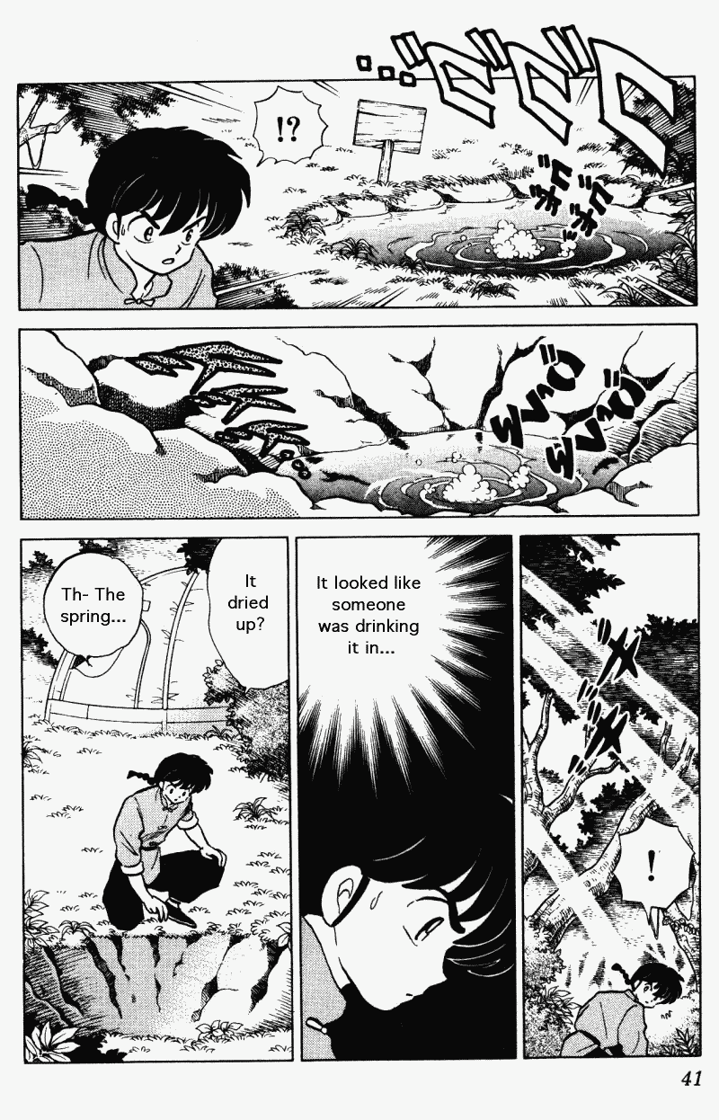 Ranma 1/2 Chapter 270 5